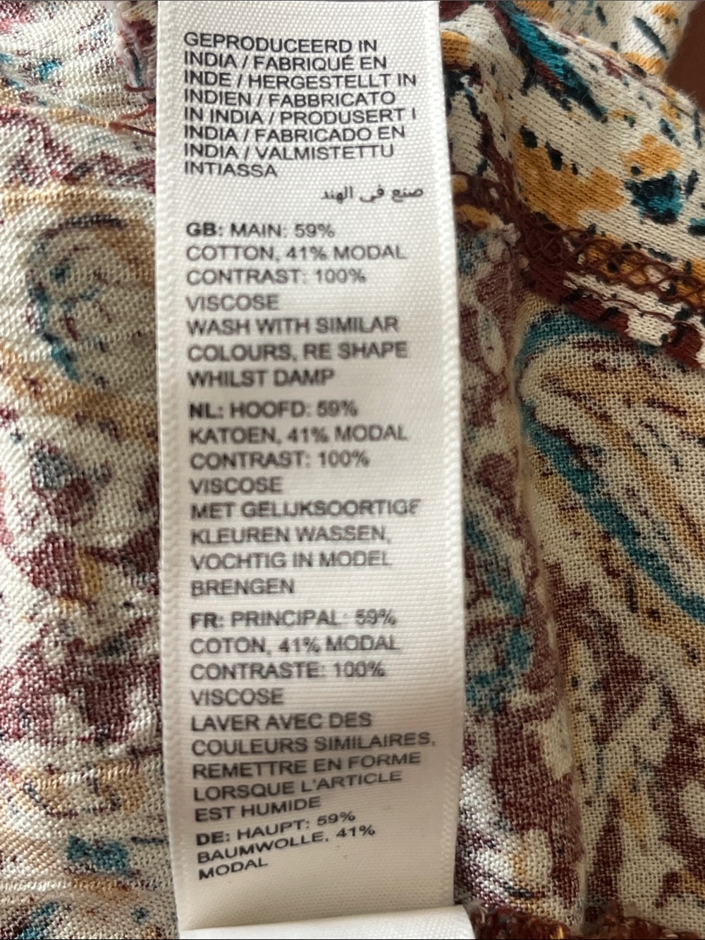 Fat Face Rust Multi-Color Printed BoHo Swing Top - Picture 9 of 13